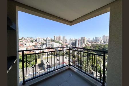 Apartamento à venda com 74m², 2 quartos e 1 vaga