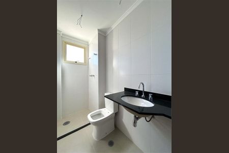 Apartamento à venda com 74m², 2 quartos e 1 vaga