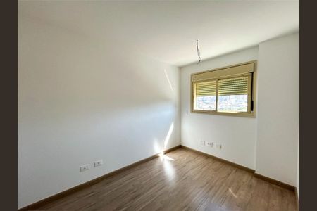 Apartamento à venda com 74m², 2 quartos e 1 vaga