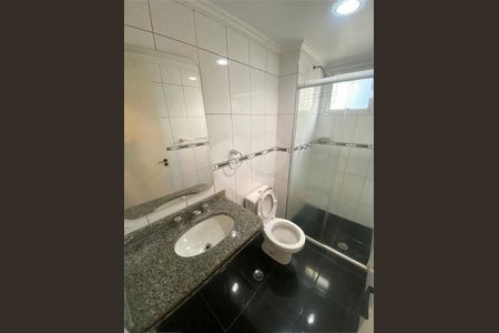 Apartamento à venda com 83m², 3 quartos e 1 vaga