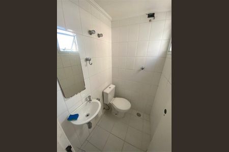 Apartamento à venda com 83m², 3 quartos e 1 vaga