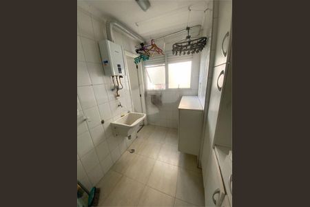 Apartamento à venda com 83m², 3 quartos e 1 vaga