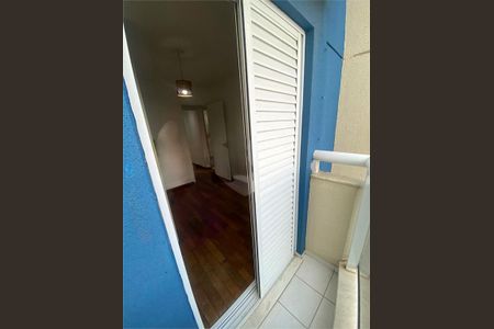 Apartamento à venda com 83m², 3 quartos e 1 vaga