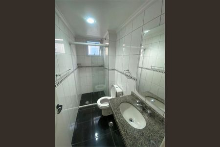 Apartamento à venda com 83m², 3 quartos e 1 vaga