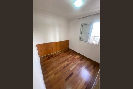 Apartamento à venda com 83m², 3 quartos e 1 vaga