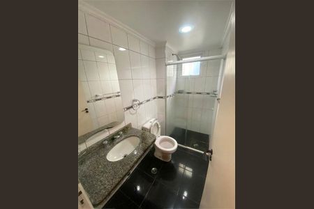 Apartamento à venda com 83m², 3 quartos e 1 vaga