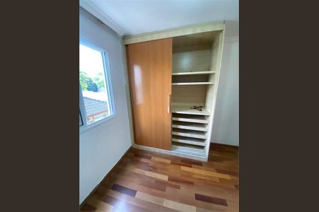 Apartamento à venda com 83m², 3 quartos e 1 vaga
