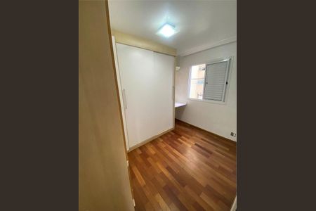 Apartamento à venda com 83m², 3 quartos e 1 vaga