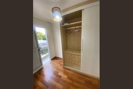Apartamento à venda com 83m², 3 quartos e 1 vaga