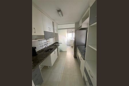 Apartamento à venda com 83m², 3 quartos e 1 vaga
