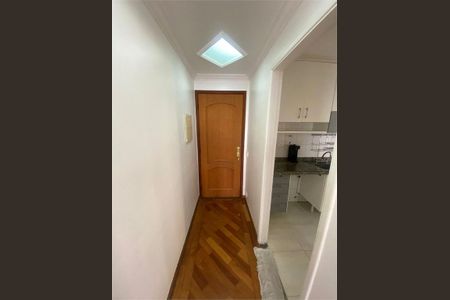 Apartamento à venda com 83m², 3 quartos e 1 vaga