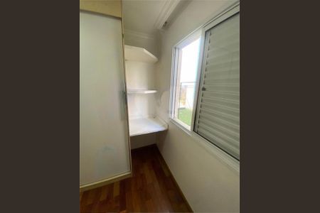 Apartamento à venda com 83m², 3 quartos e 1 vaga