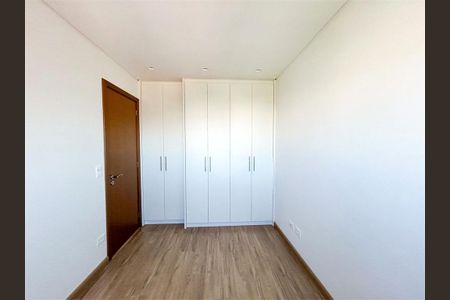 Apartamento à venda com 74m², 2 quartos e 1 vaga