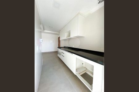 Apartamento à venda com 74m², 2 quartos e 1 vaga