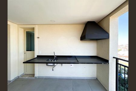 Apartamento à venda com 74m², 2 quartos e 1 vaga