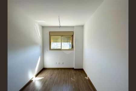 Apartamento à venda com 74m², 2 quartos e 1 vaga