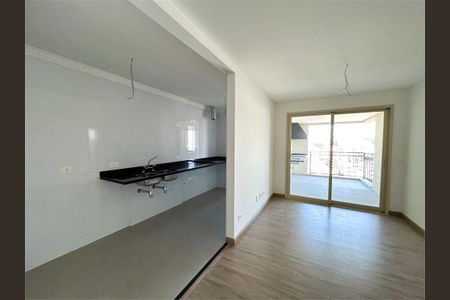 Apartamento à venda com 74m², 2 quartos e 1 vaga