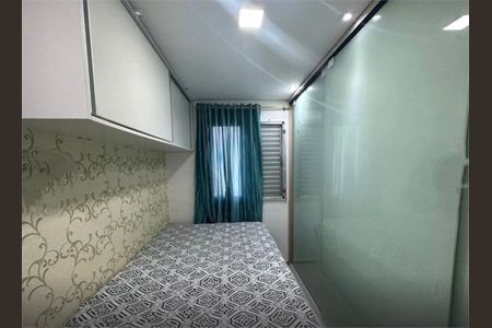Apartamento à venda com 49m², 2 quartos e sem vaga