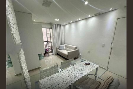 Apartamento à venda com 49m², 2 quartos e sem vaga