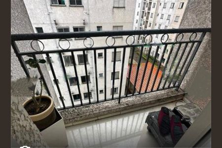 Apartamento à venda com 49m², 2 quartos e sem vaga