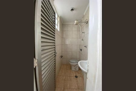 Apartamento à venda com 109m², 4 quartos e 1 vaga