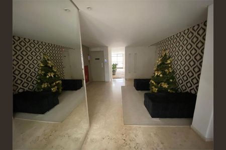 Apartamento à venda com 109m², 4 quartos e 1 vaga