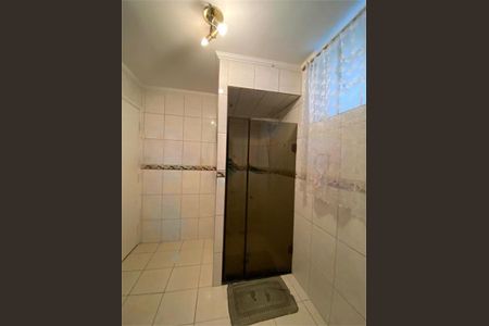 Apartamento à venda com 109m², 4 quartos e 1 vaga