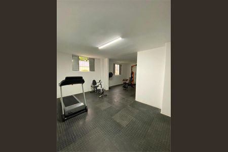 Apartamento à venda com 109m², 4 quartos e 1 vaga