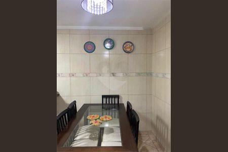 Apartamento à venda com 109m², 4 quartos e 1 vaga