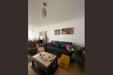 Apartamento à venda com 109m², 4 quartos e 1 vaga