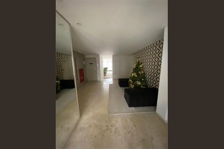 Apartamento à venda com 109m², 4 quartos e 1 vaga