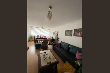 Apartamento à venda com 109m², 4 quartos e 1 vaga
