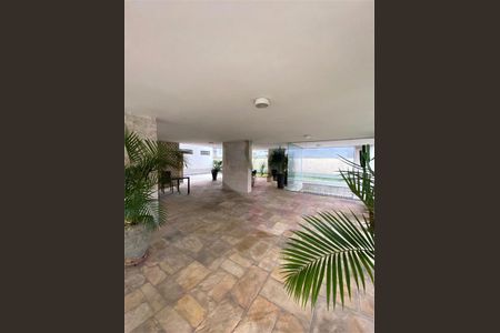 Apartamento à venda com 109m², 4 quartos e 1 vaga