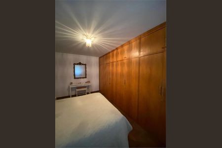 Apartamento à venda com 109m², 4 quartos e 1 vaga