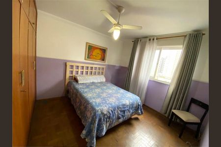 Apartamento à venda com 109m², 4 quartos e 1 vaga