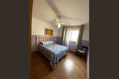 Apartamento à venda com 109m², 4 quartos e 1 vaga