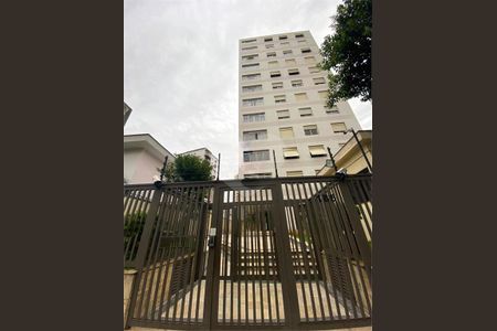 Apartamento à venda com 109m², 4 quartos e 1 vaga
