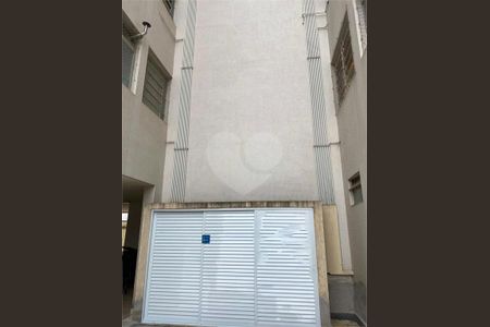 Apartamento à venda com 109m², 4 quartos e 1 vaga