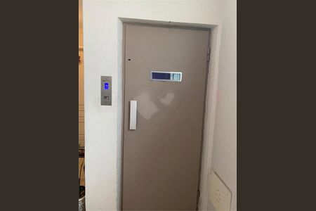 Apartamento à venda com 109m², 4 quartos e 1 vaga