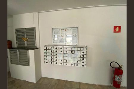 Apartamento à venda com 109m², 4 quartos e 1 vaga