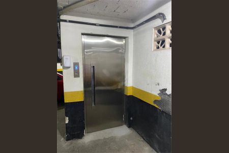 Apartamento à venda com 109m², 4 quartos e 1 vaga