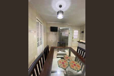 Apartamento à venda com 109m², 4 quartos e 1 vaga