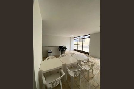 Apartamento à venda com 109m², 4 quartos e 1 vaga