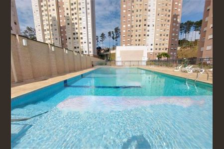 Apartamento à venda com 40m², 2 quartos e 1 vaga