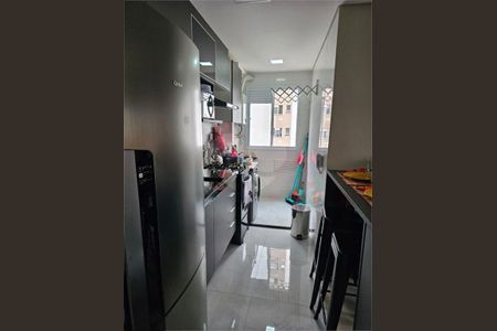 Apartamento à venda com 40m², 2 quartos e 1 vaga