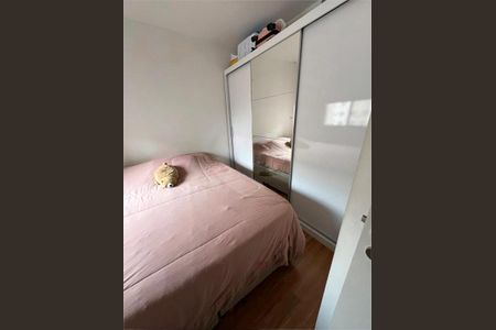 Apartamento à venda com 32m², 2 quartos e sem vaga