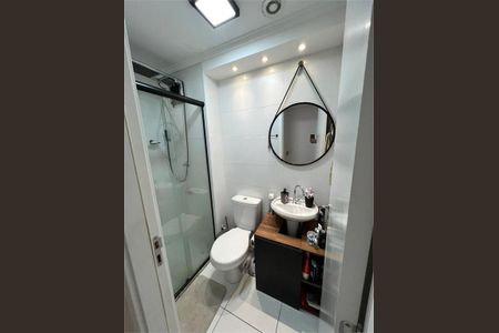 Apartamento à venda com 32m², 2 quartos e sem vaga