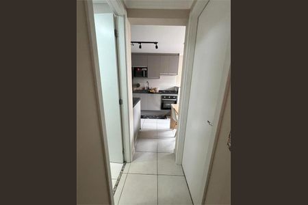 Apartamento à venda com 32m², 2 quartos e sem vaga