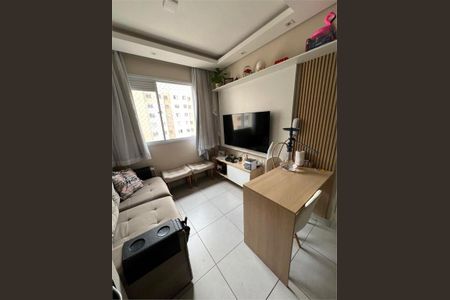 Apartamento à venda com 32m², 2 quartos e sem vaga