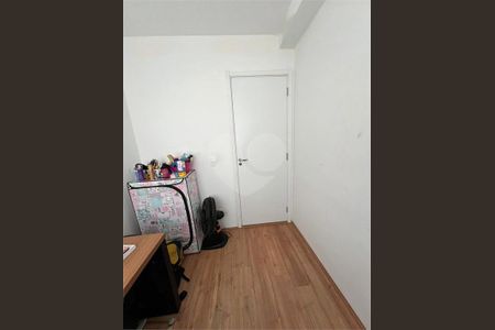 Apartamento à venda com 32m², 2 quartos e sem vaga